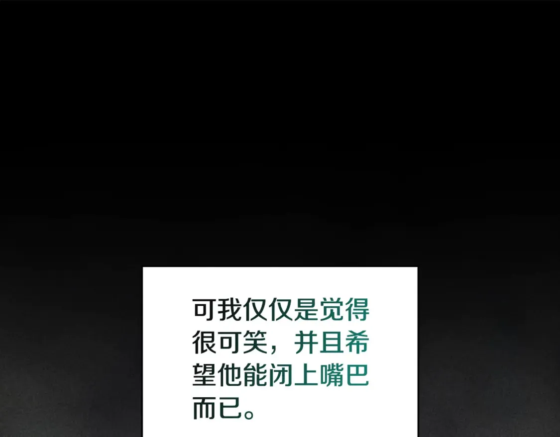 第63话 走吧！卡西106