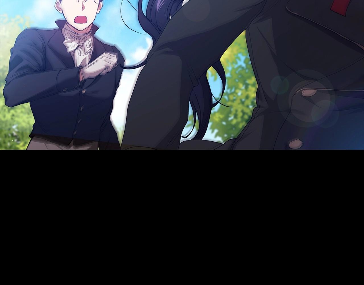第10话 你说谁高攀了？！8