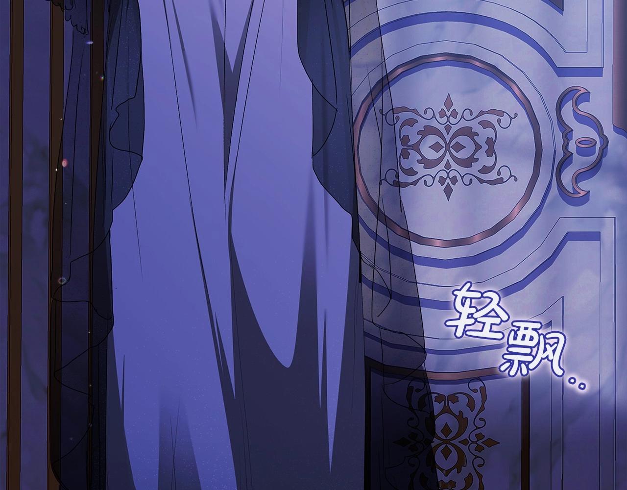 第17话 你的体力都留给我103