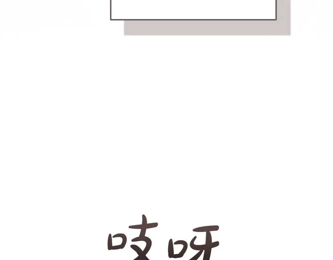 第58话 每年冬天感冒发热一次79