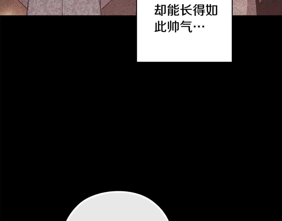 第63话 走吧！卡西46