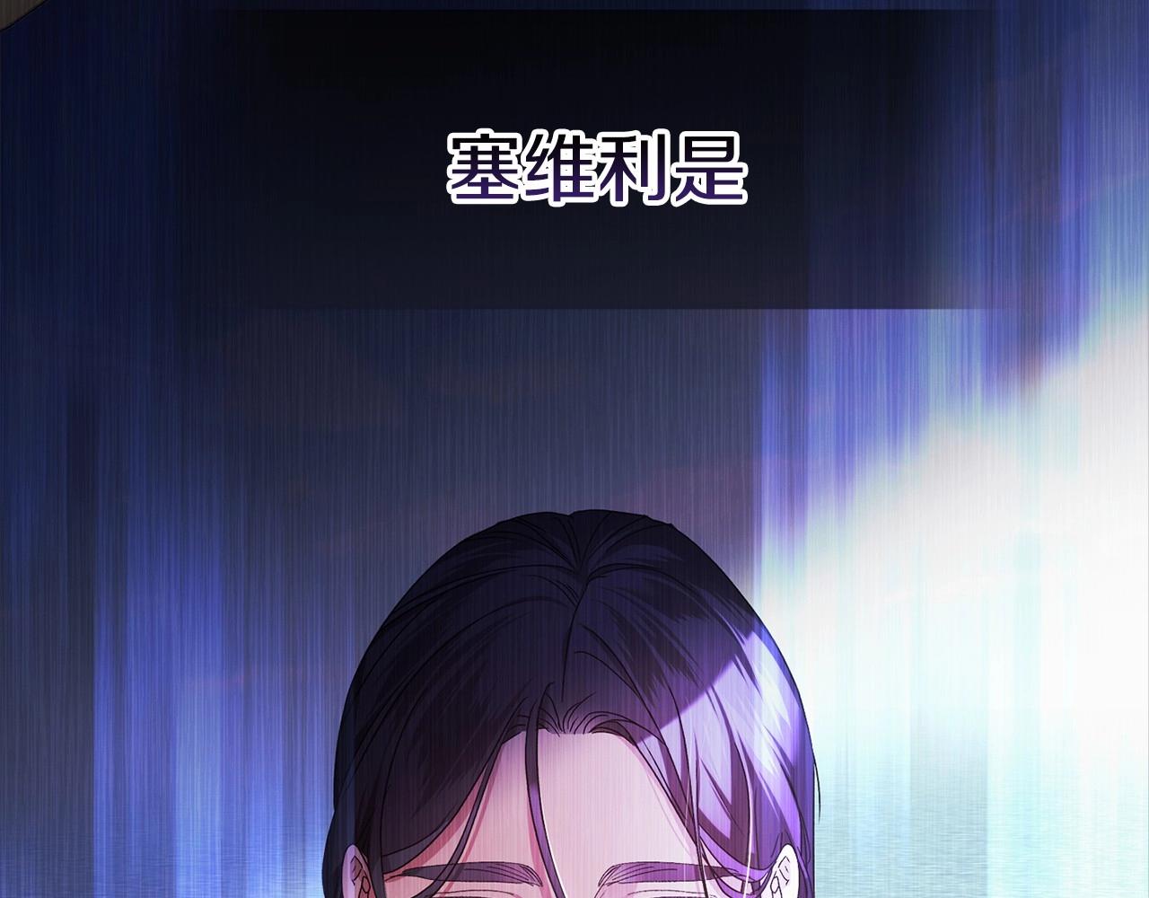 第21话 逐渐消散的噩梦45