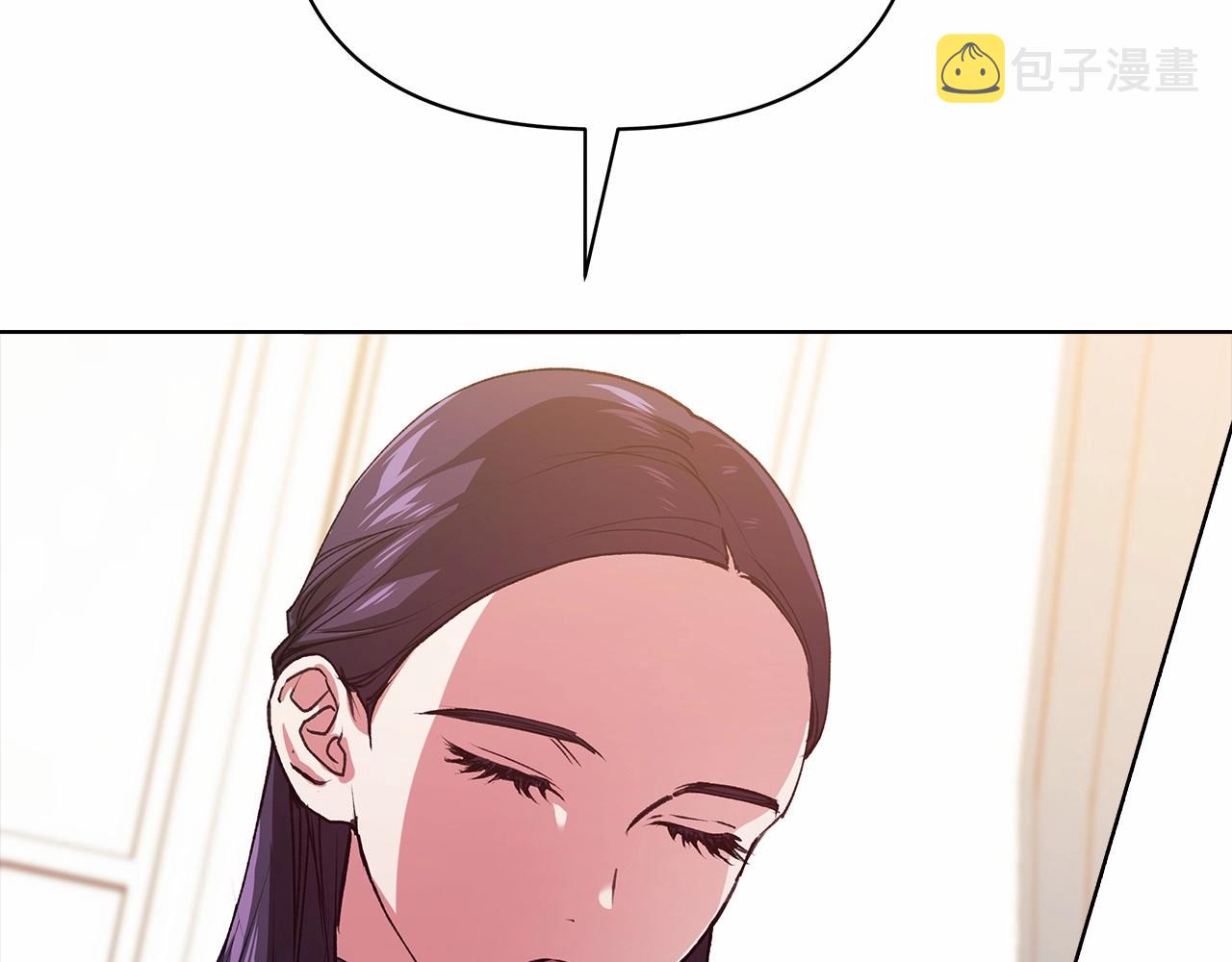 第2话 她不爱我？!105