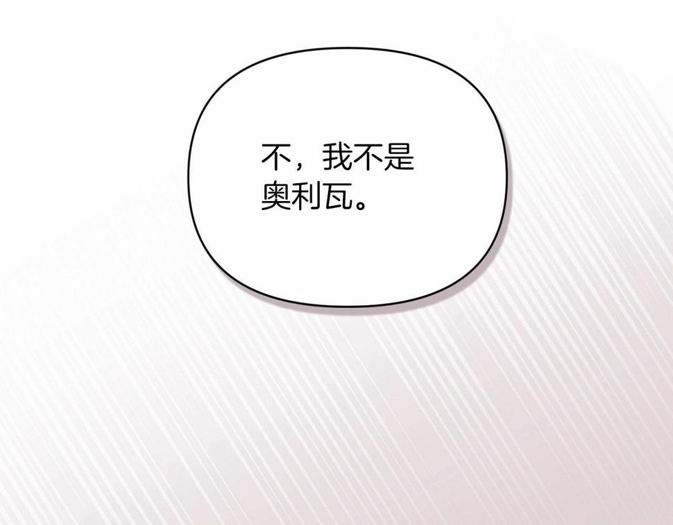 第35话 玩弄69