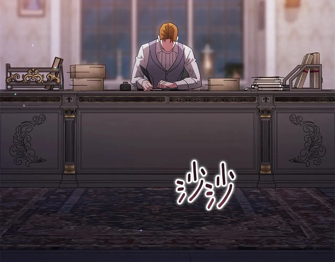 第75话 迷失了自己233