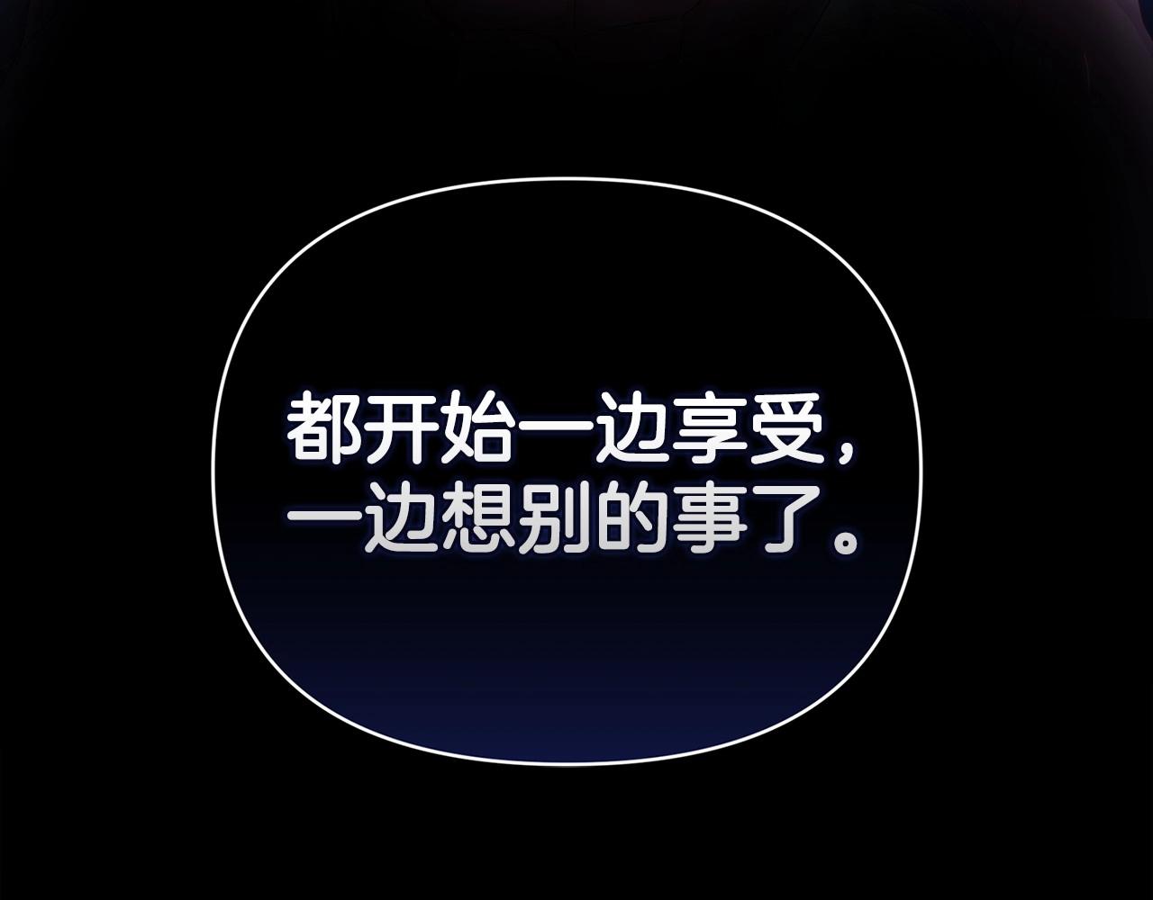 第26话 训夫165
