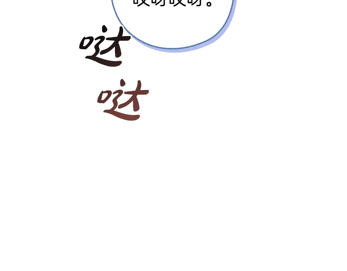 第61话46