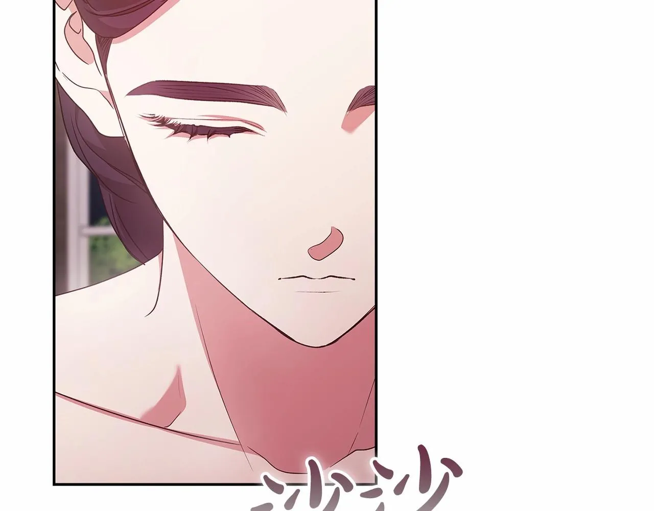 第39话 为老婆买买买122