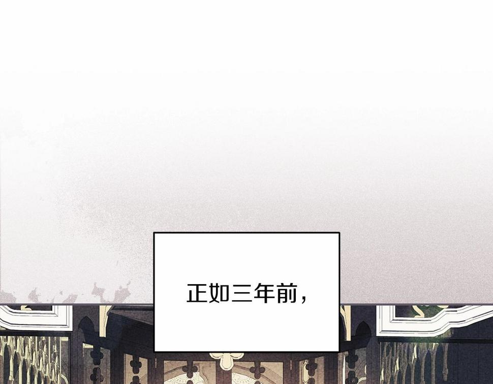 第35话 玩弄14