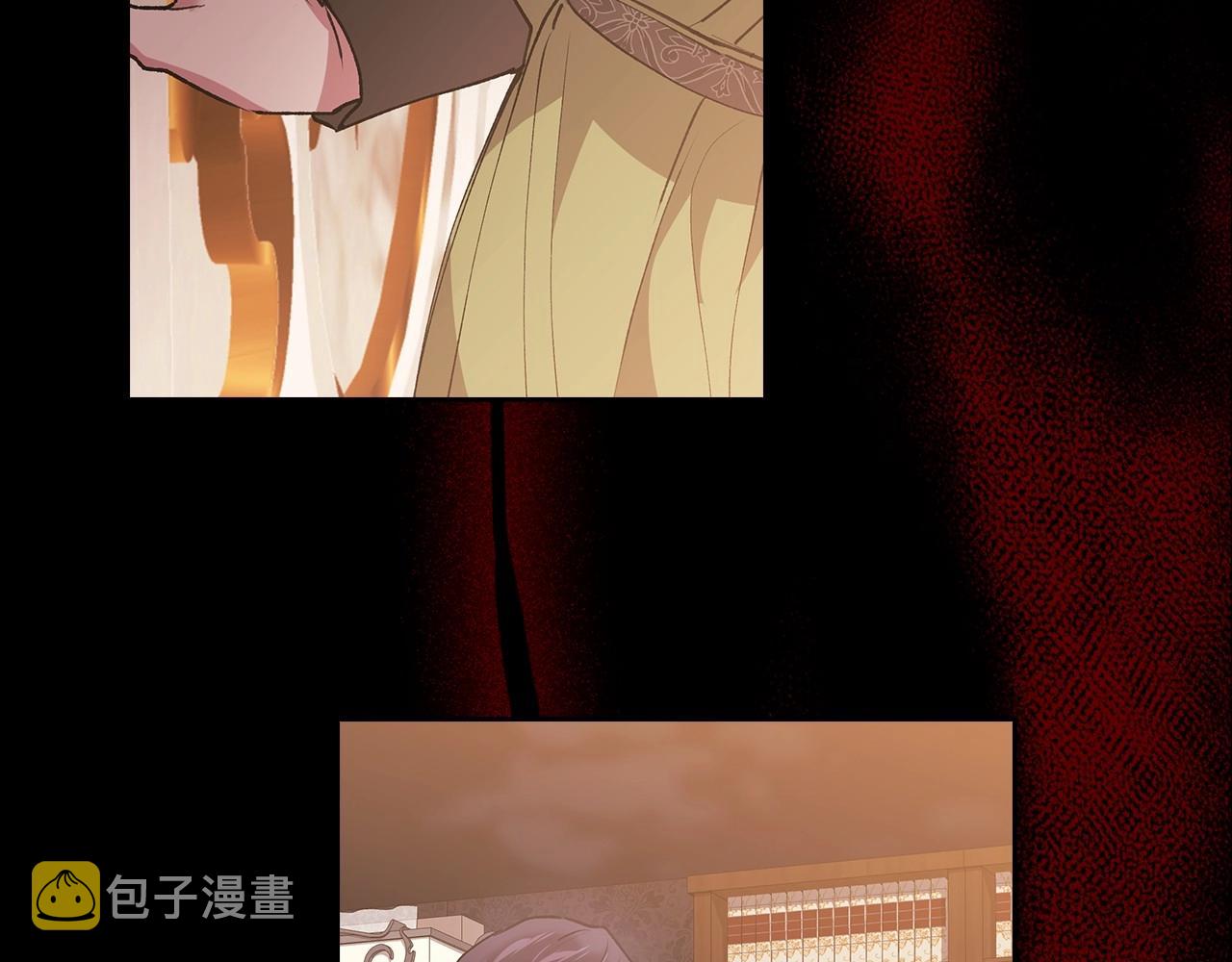 第11话 短暂的爱情的滋味80