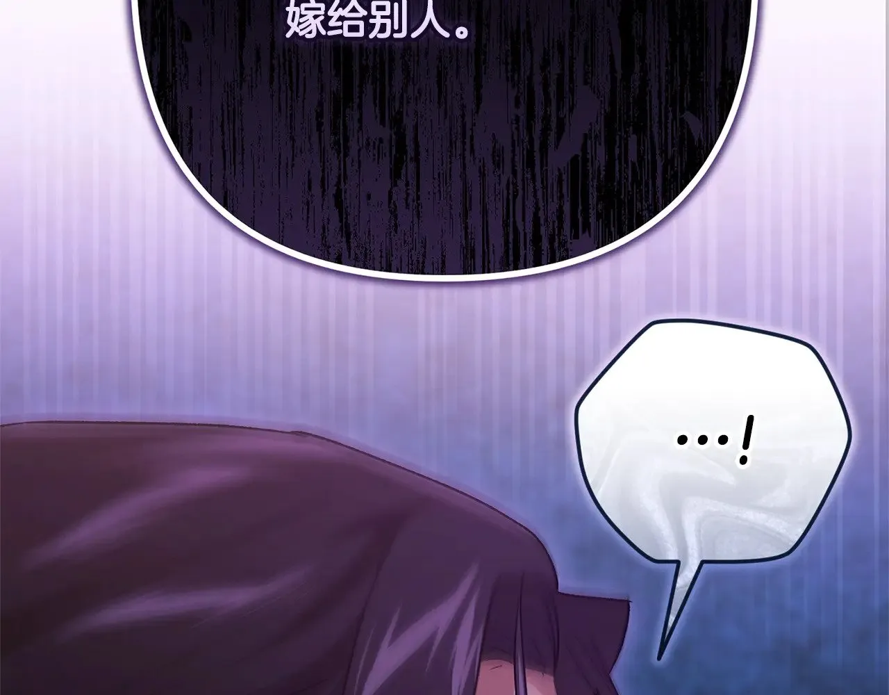 第75话 迷失了自己156