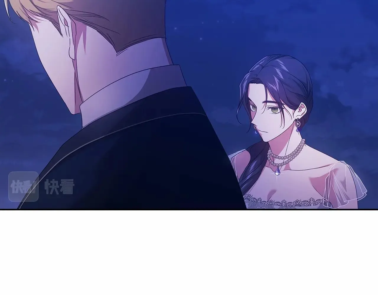 第41话 你从不想要我的爱…143