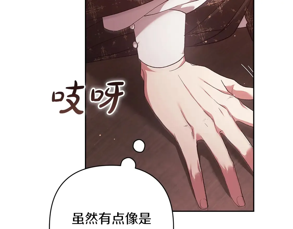 第60话65