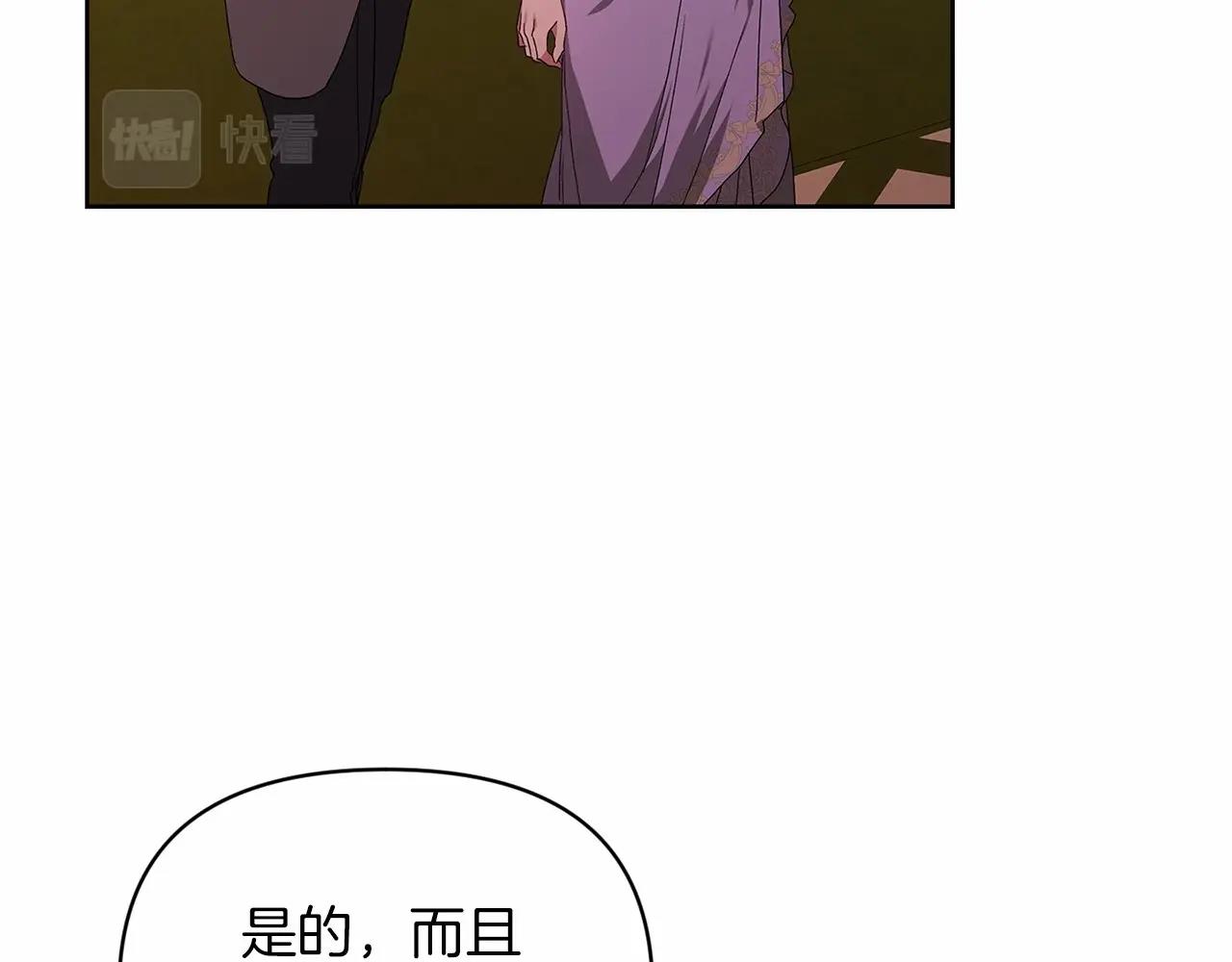 第26话 训夫117