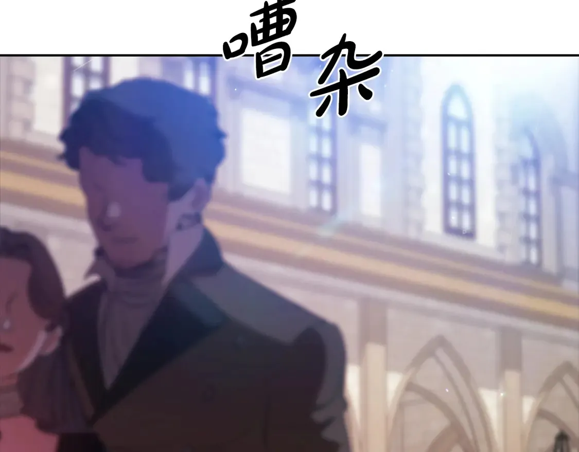 第61话42