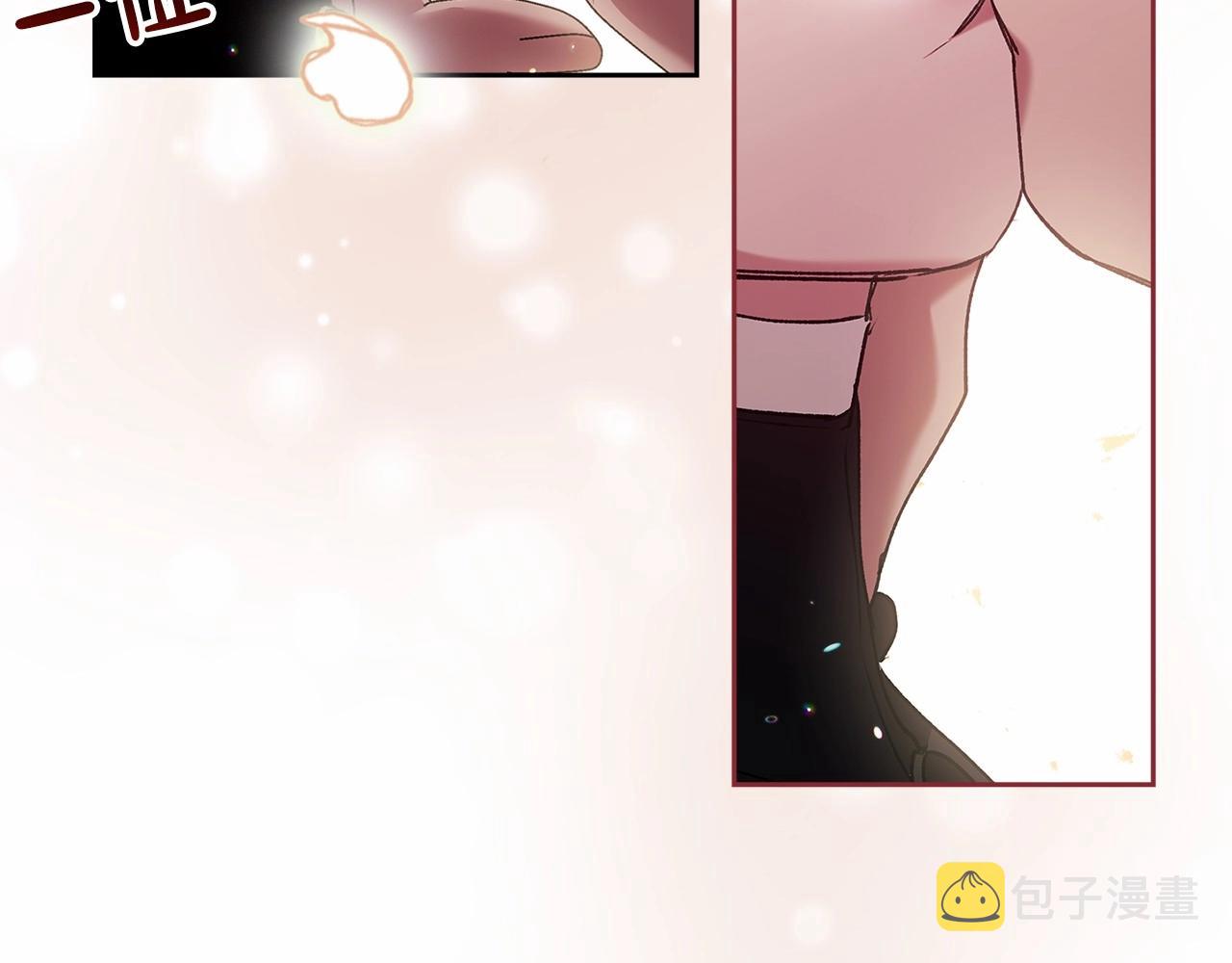 第14话 我是你的狗97