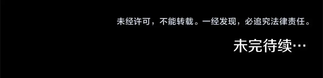 第56话 被她可爱到不知所措264