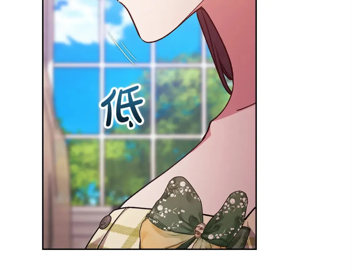 第55话 我怕身上有味道174