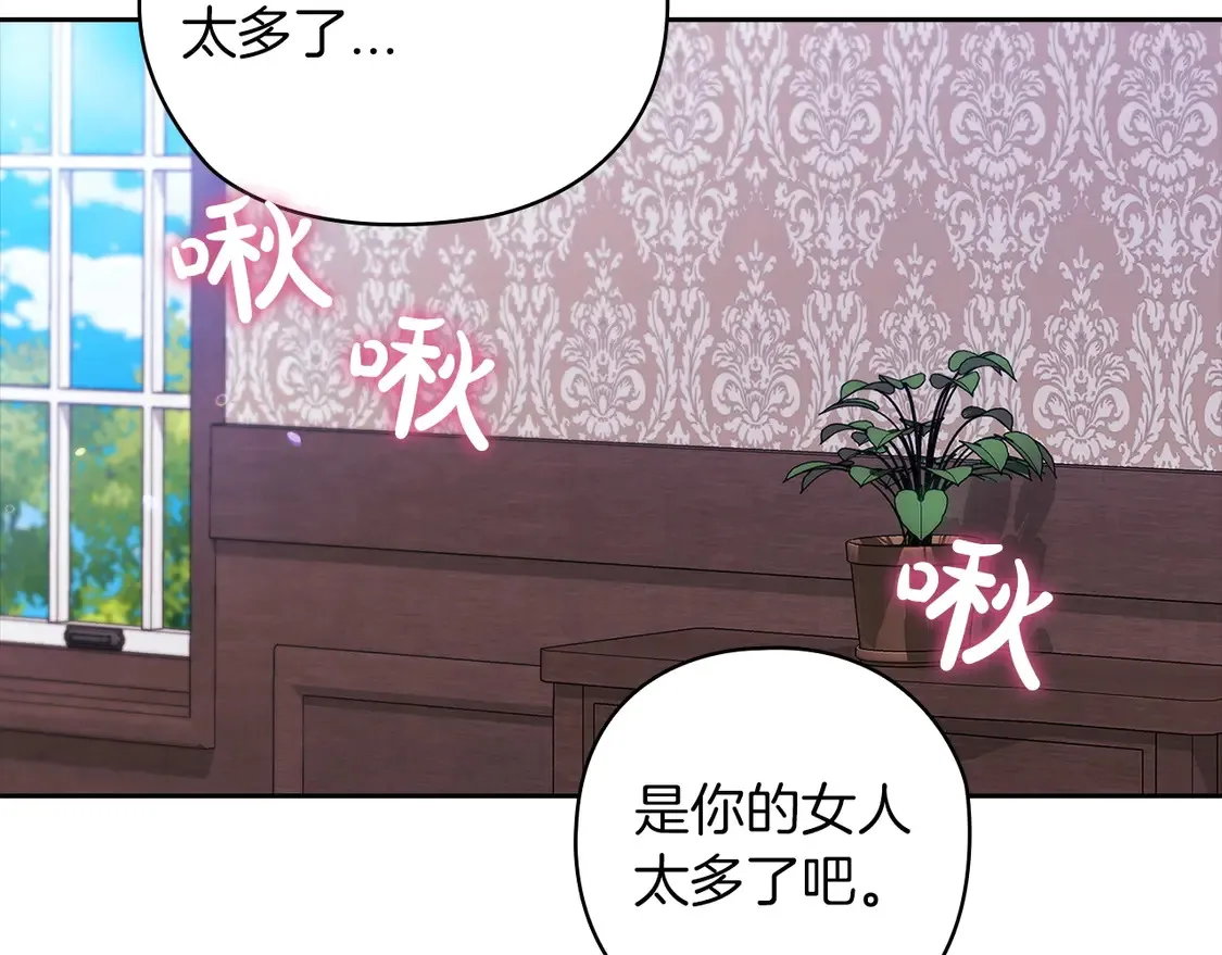 第61话159