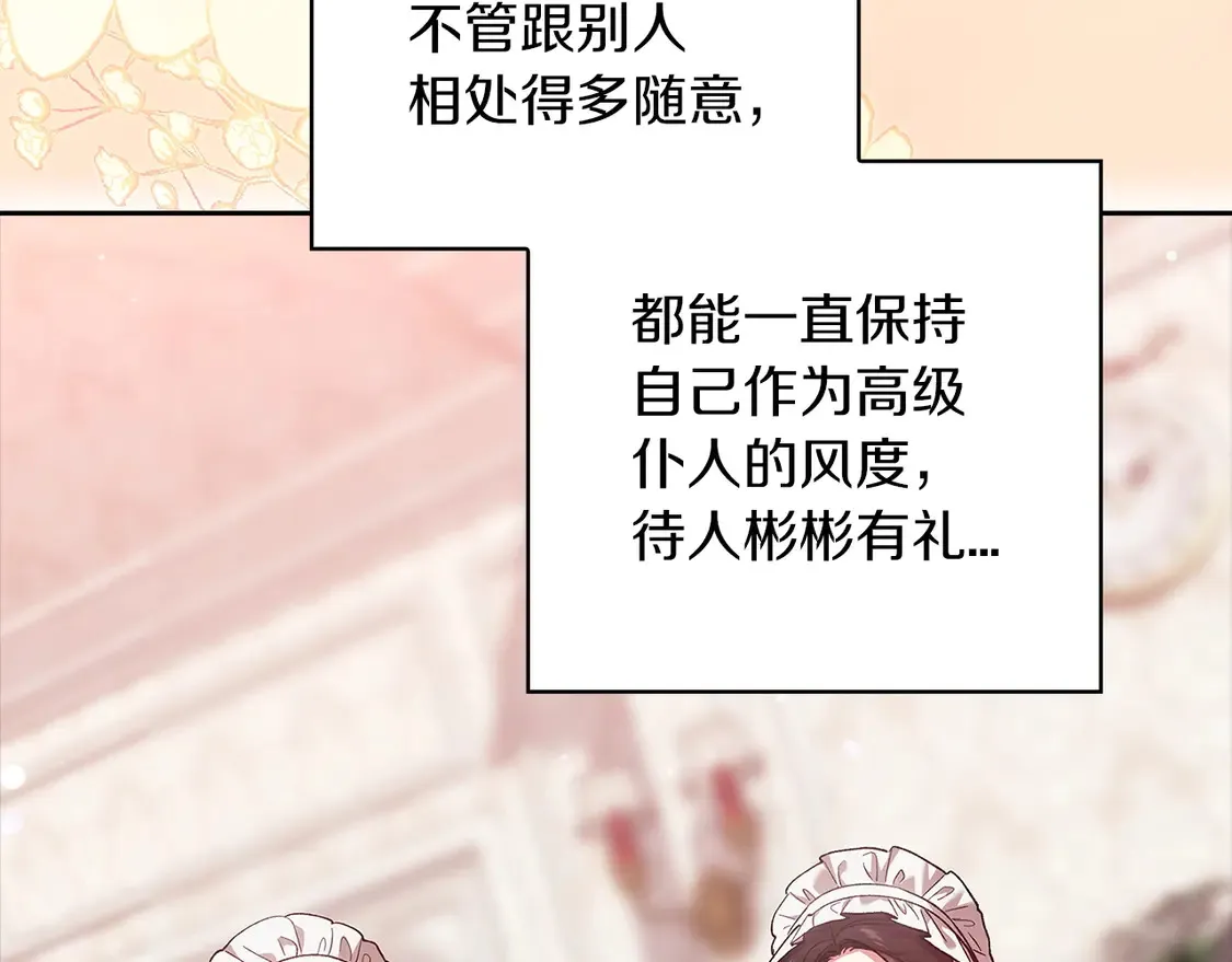 第61话127