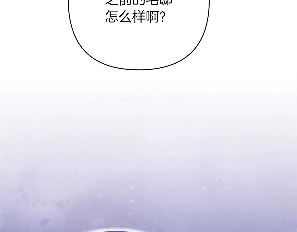 第60话207
