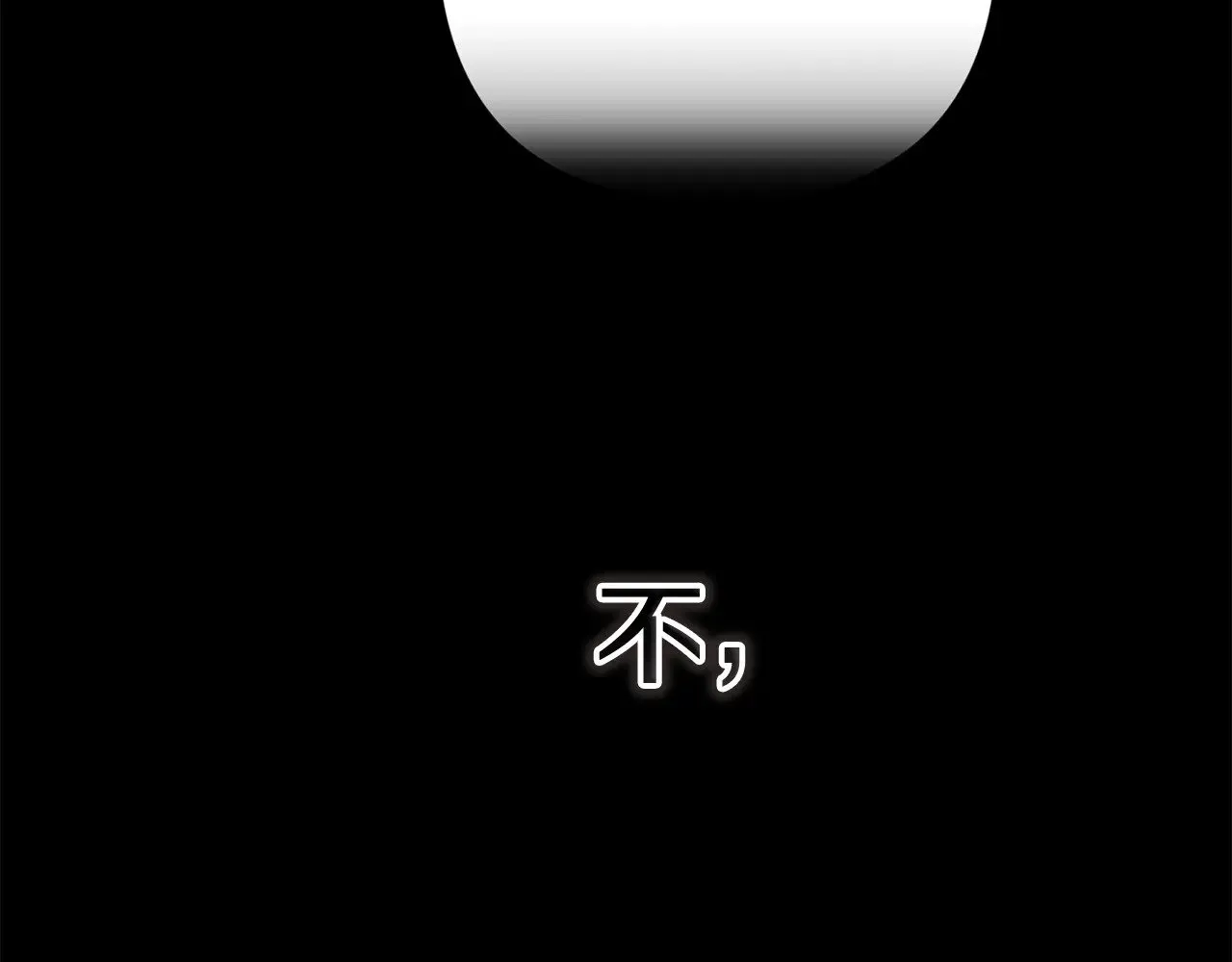 第81话 想你30