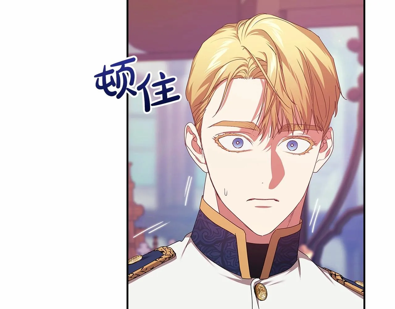 第39话 为老婆买买买50