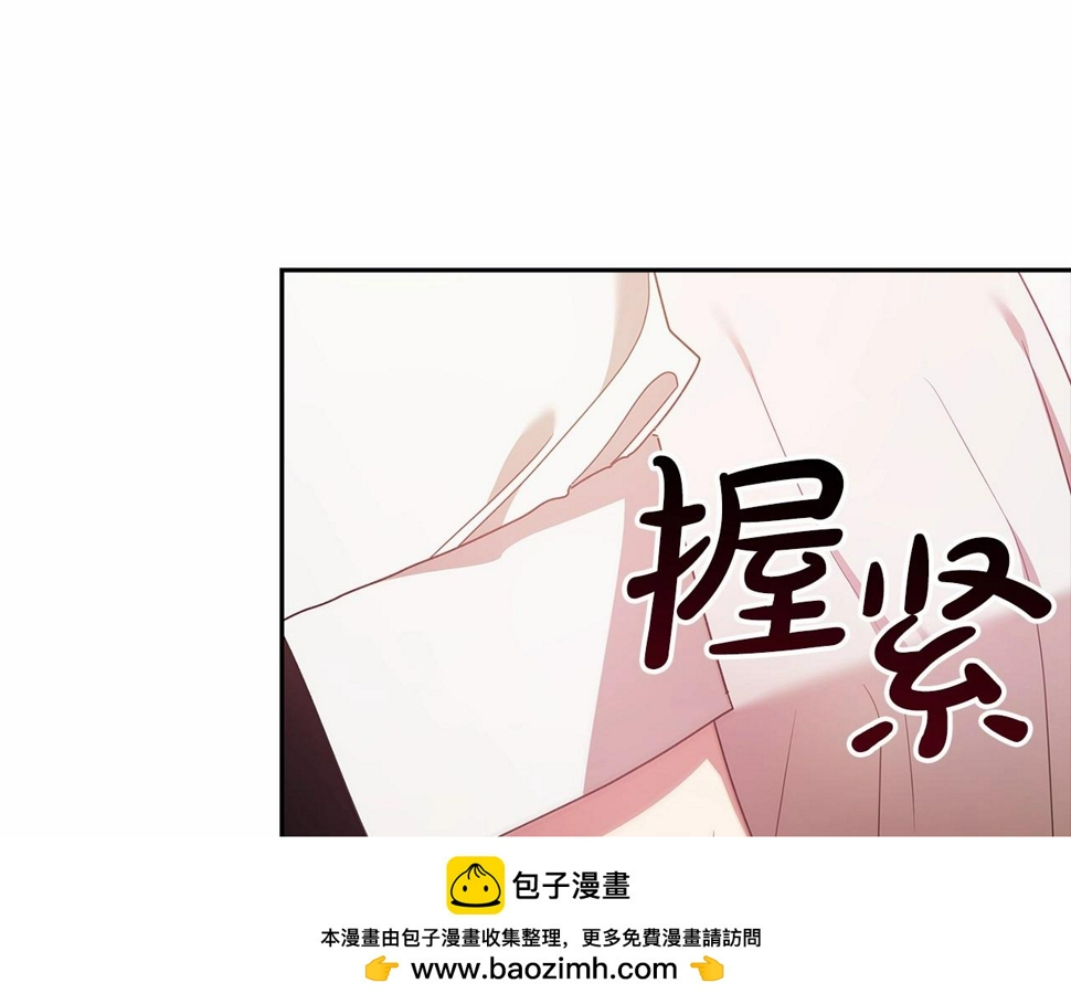 第37话 暴露脆弱149