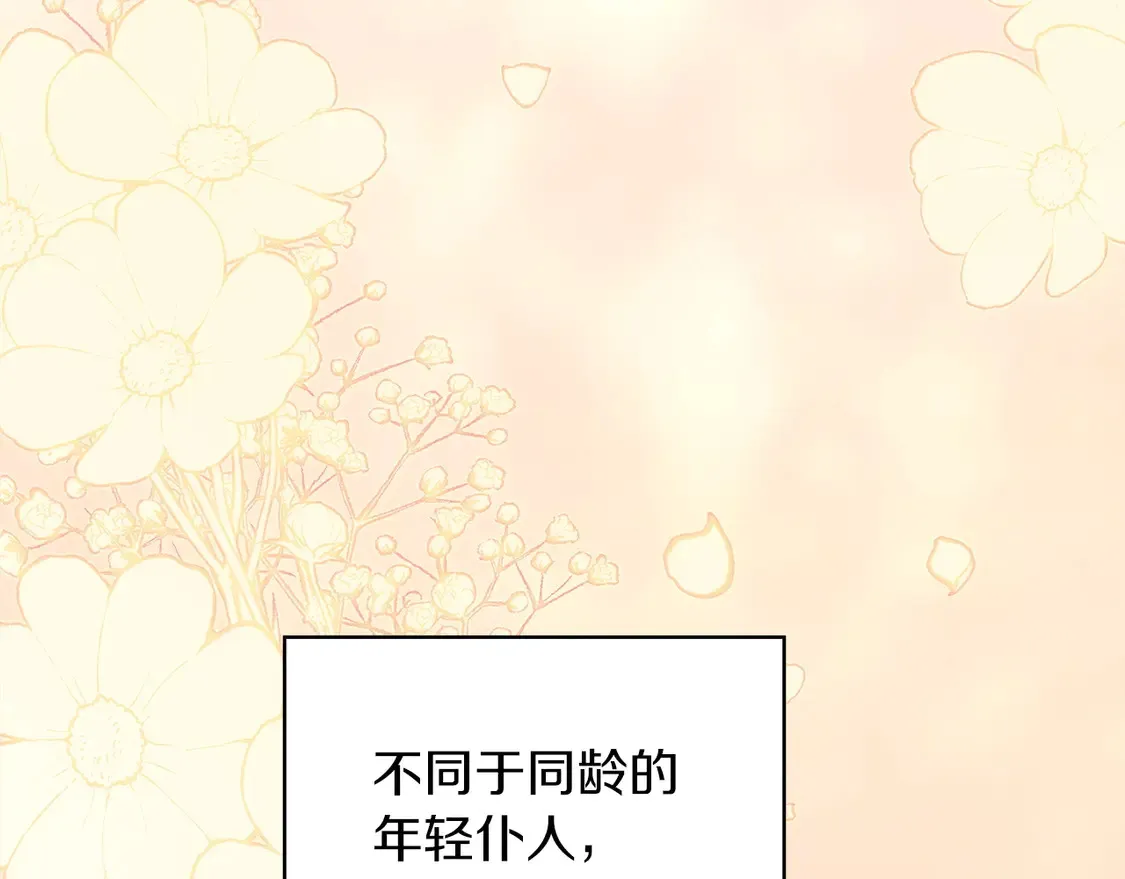 第61话126