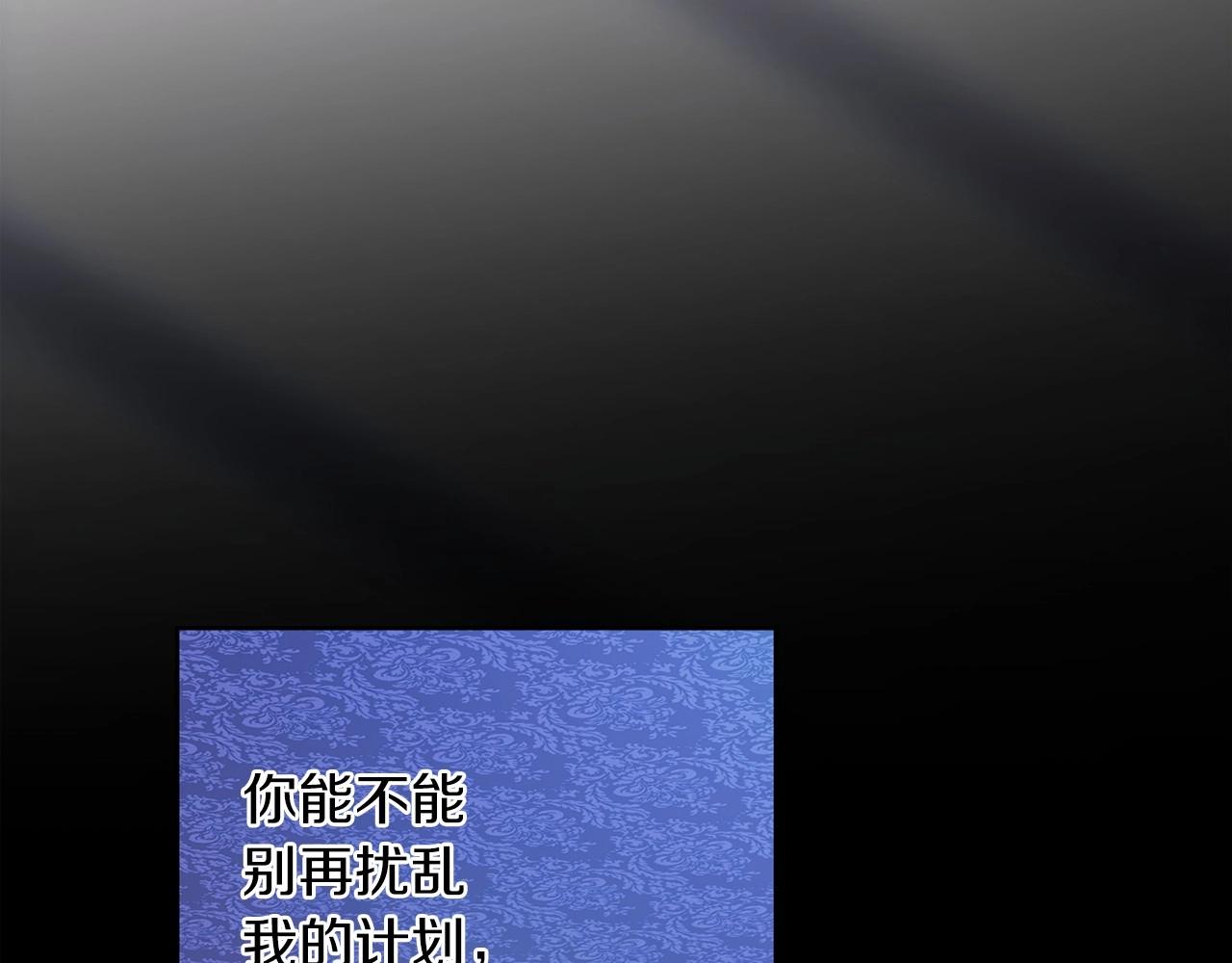 第27话 我喂你吃55