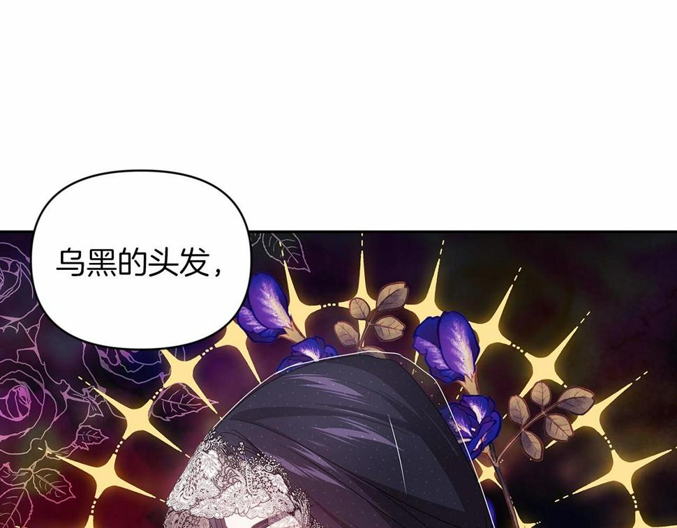 第35话 玩弄11
