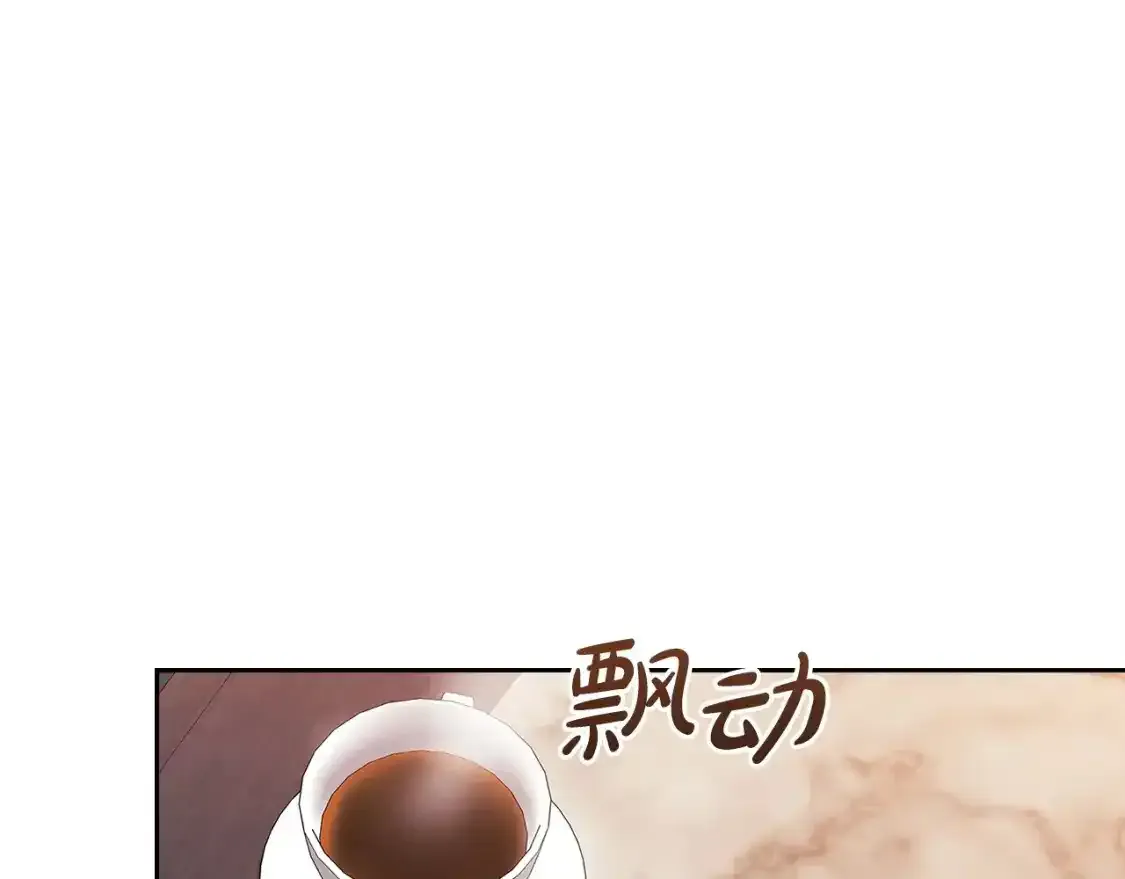 第48话 只是为了一个好名声195