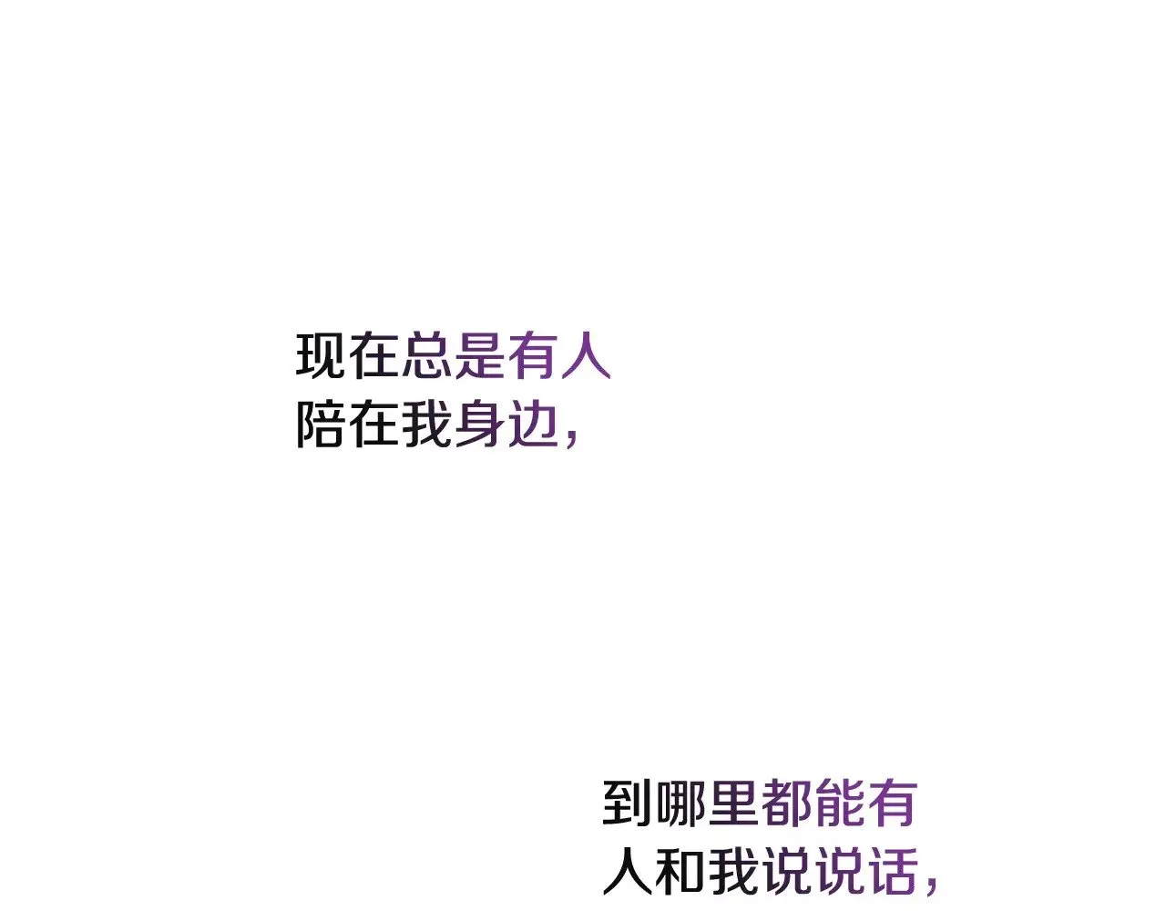 第73话228