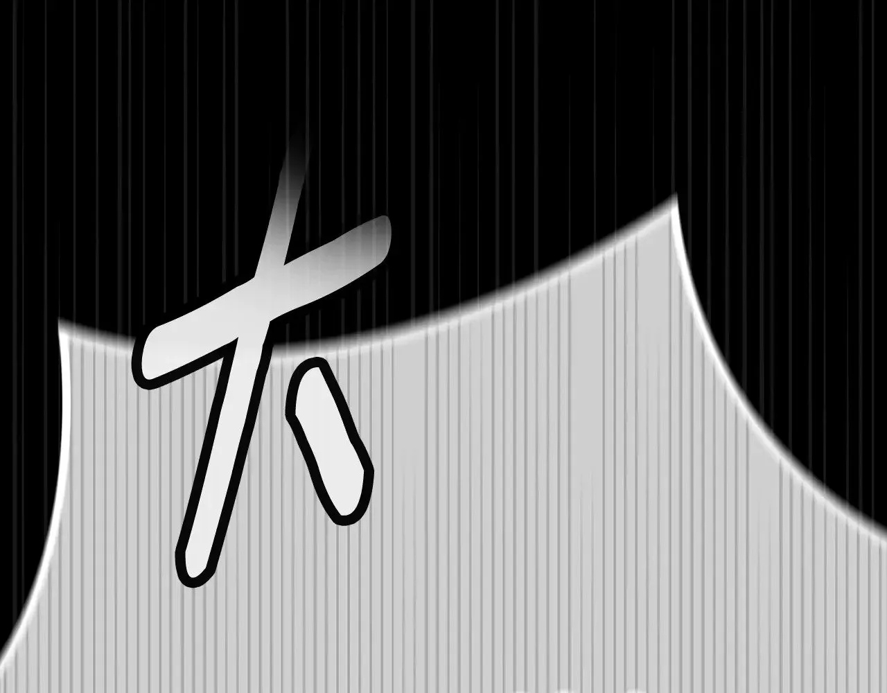 第80话 我怀孕了？150