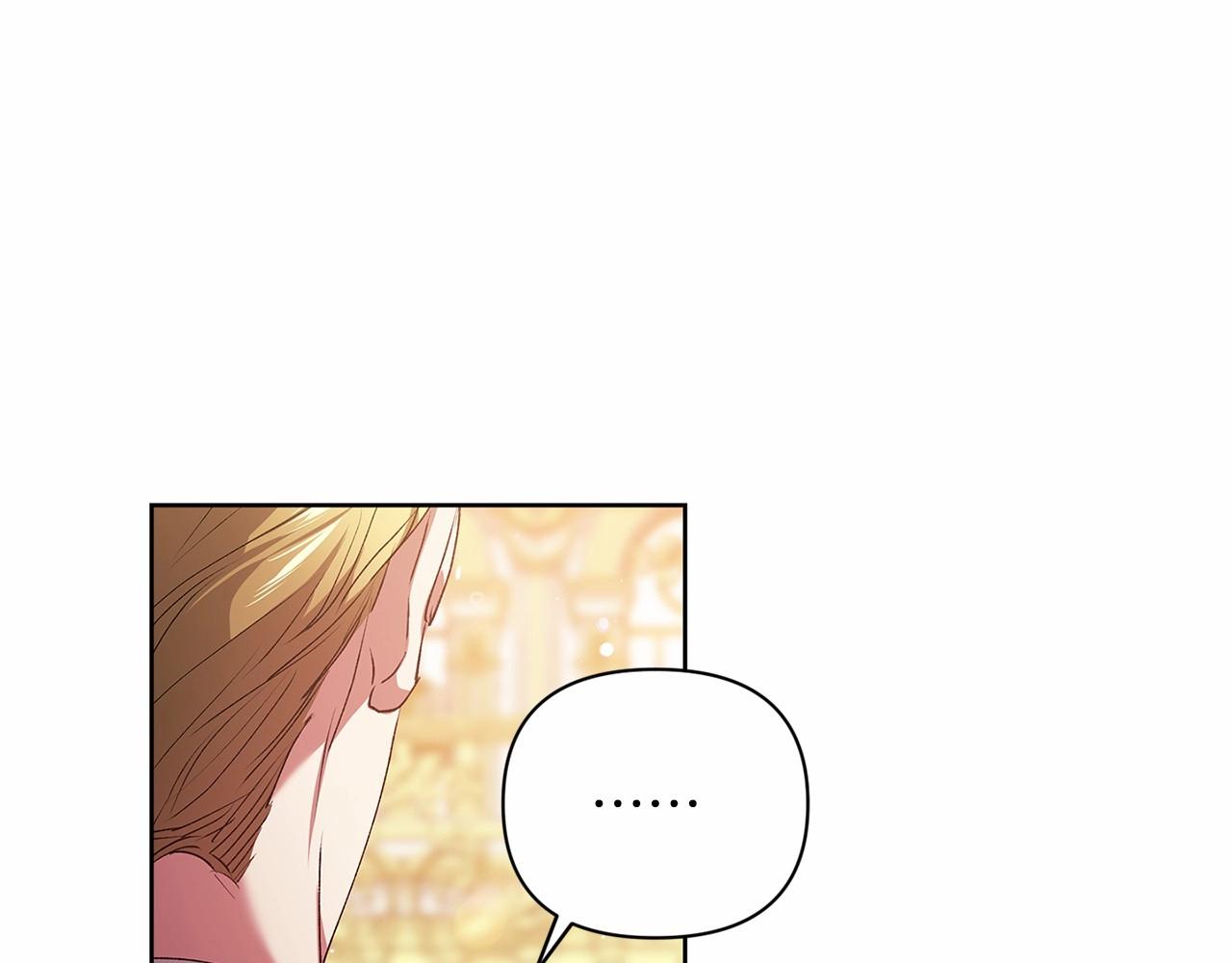 第15话 婚礼上的亲吻134