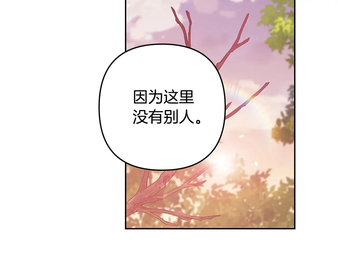 第70话162