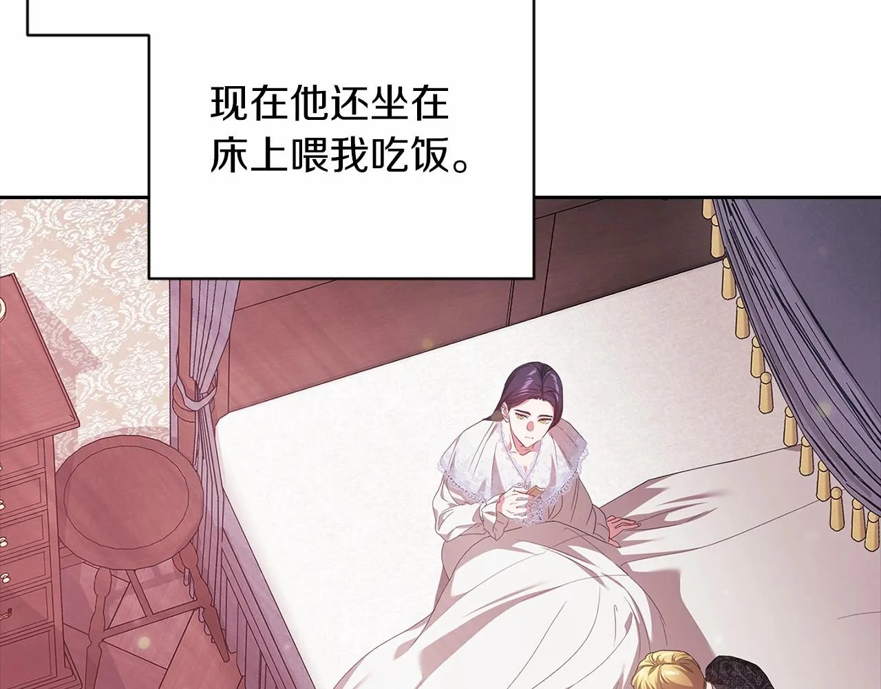 第43话 我会再努力努力的！114
