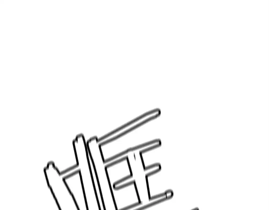 第51话 你生来就是为了嘲笑我68
