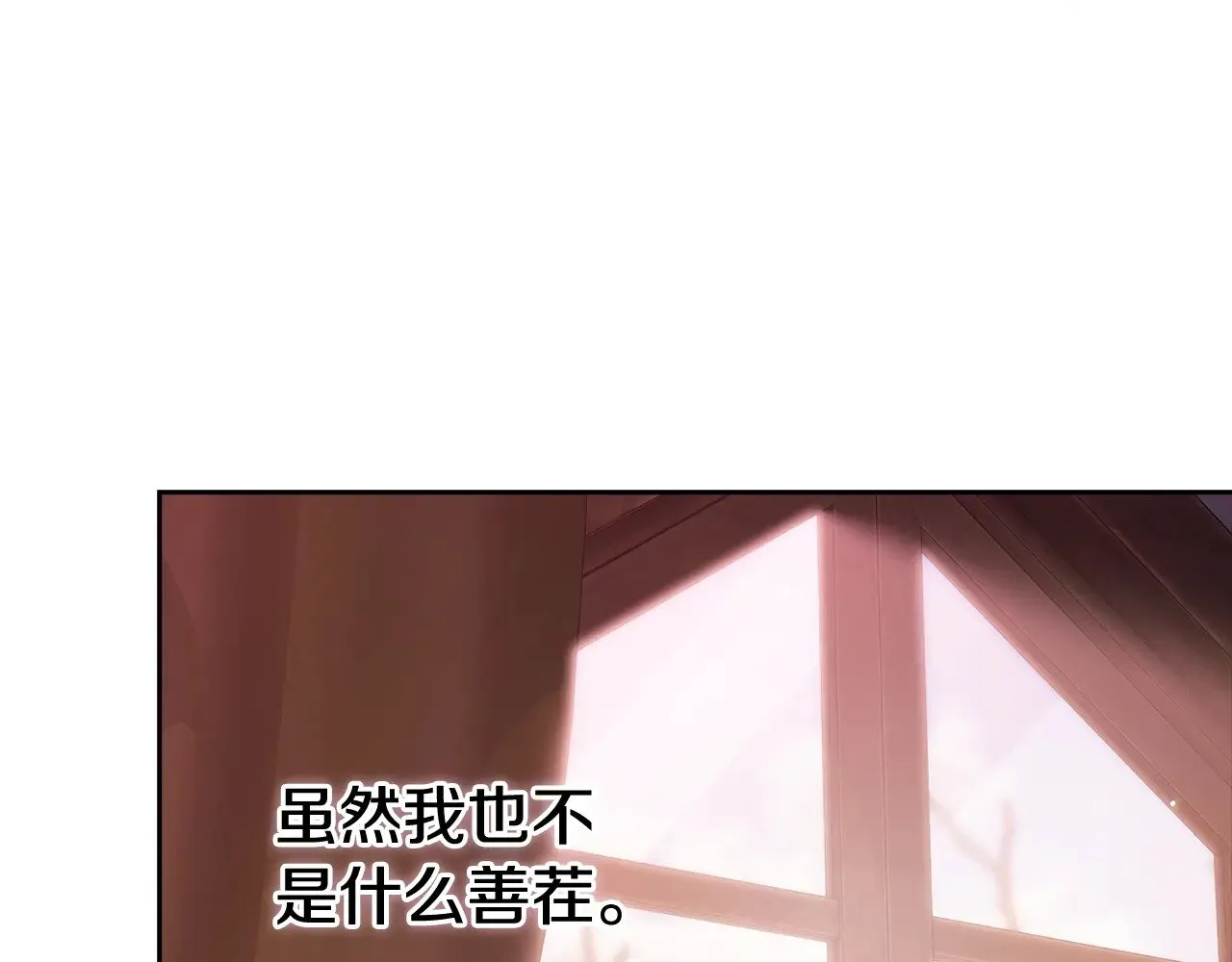 第70话144