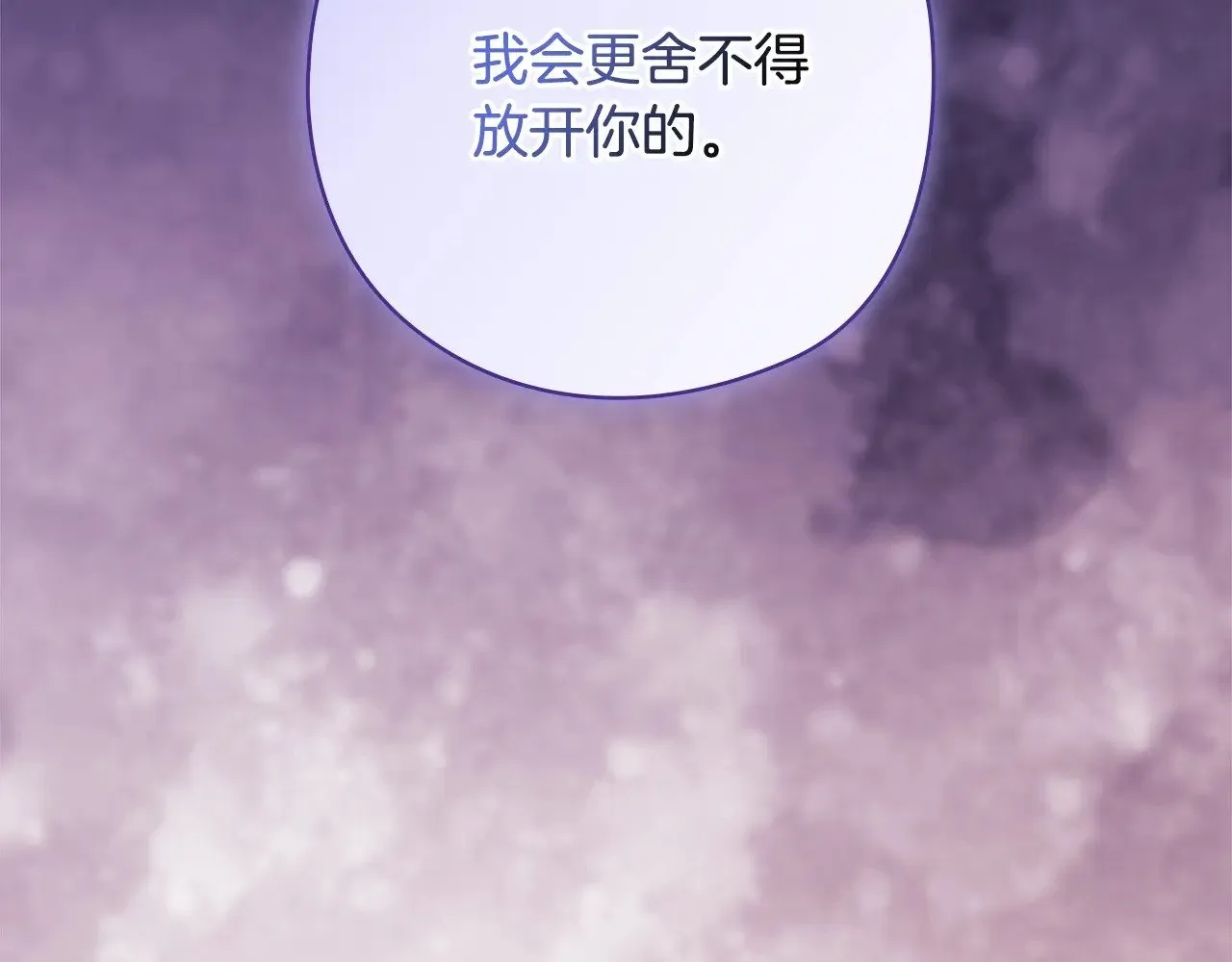 第73话159