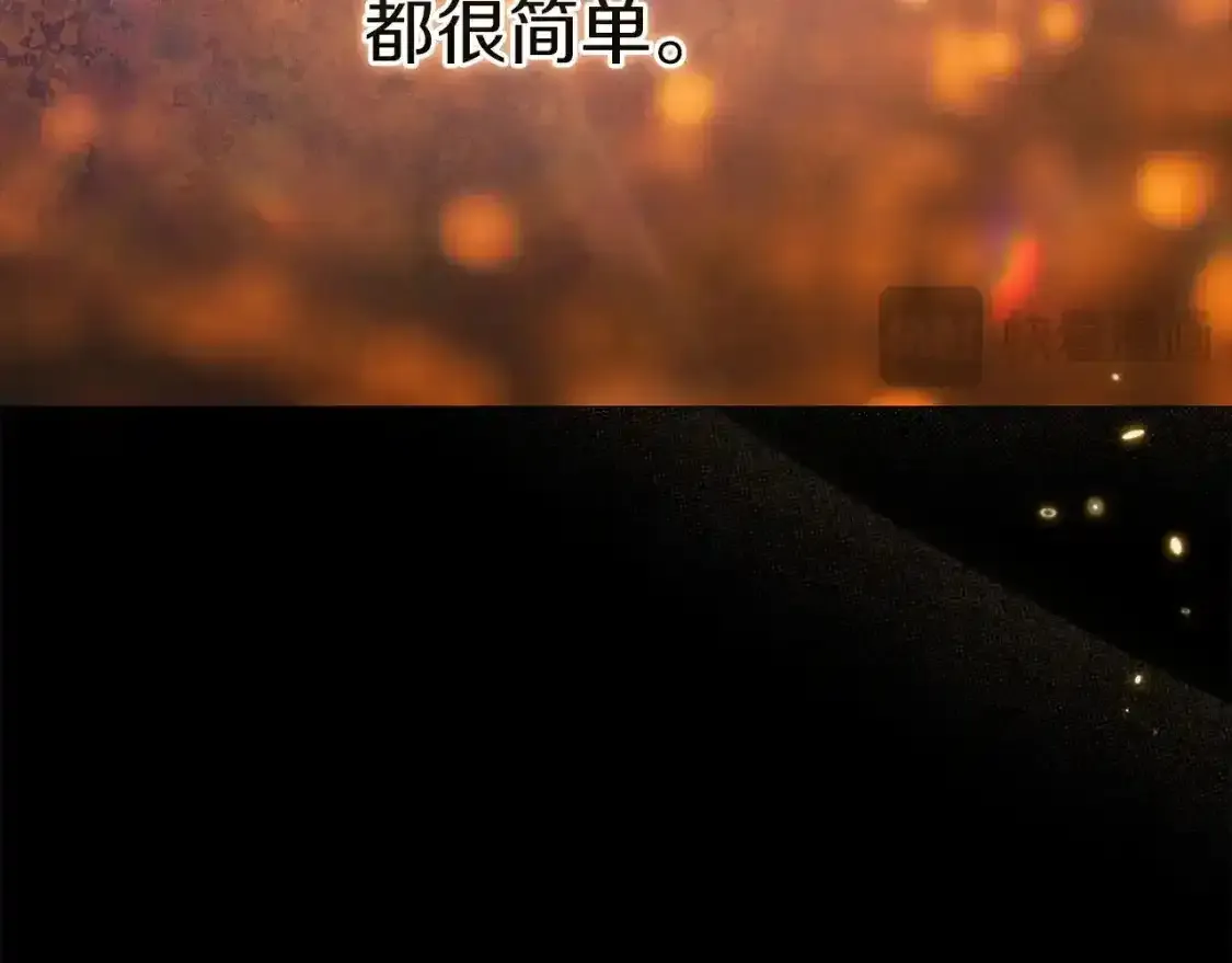 第53话90