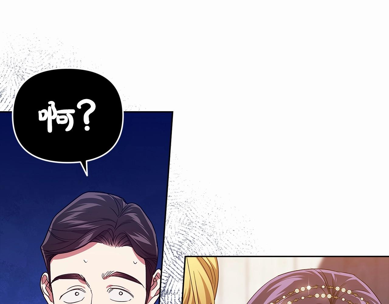 第26话 训夫51