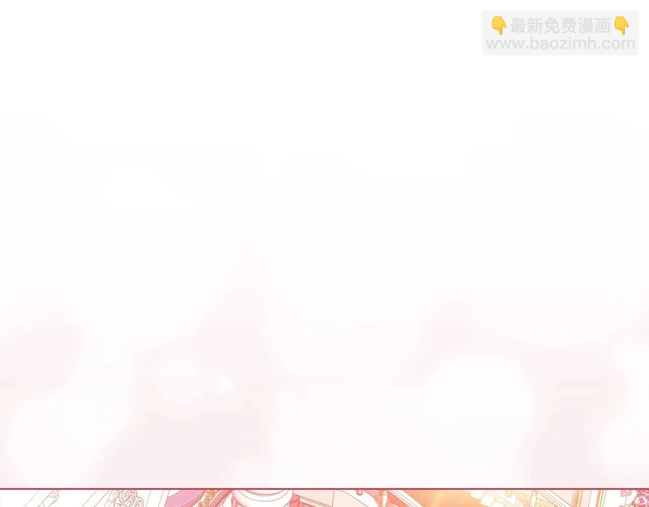 第45话 我担心的是“他不和别的女人玩”24