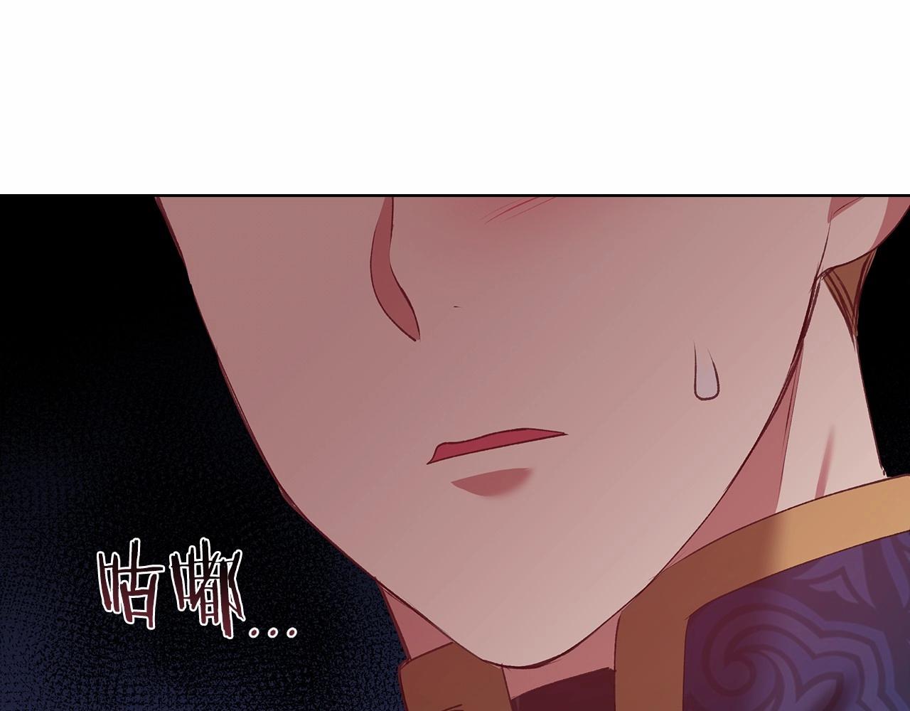 第6话 无法释怀79