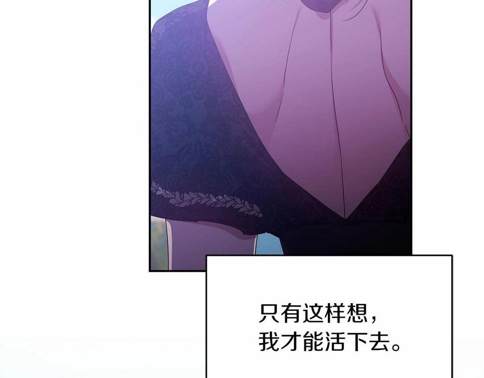 第35话 玩弄164