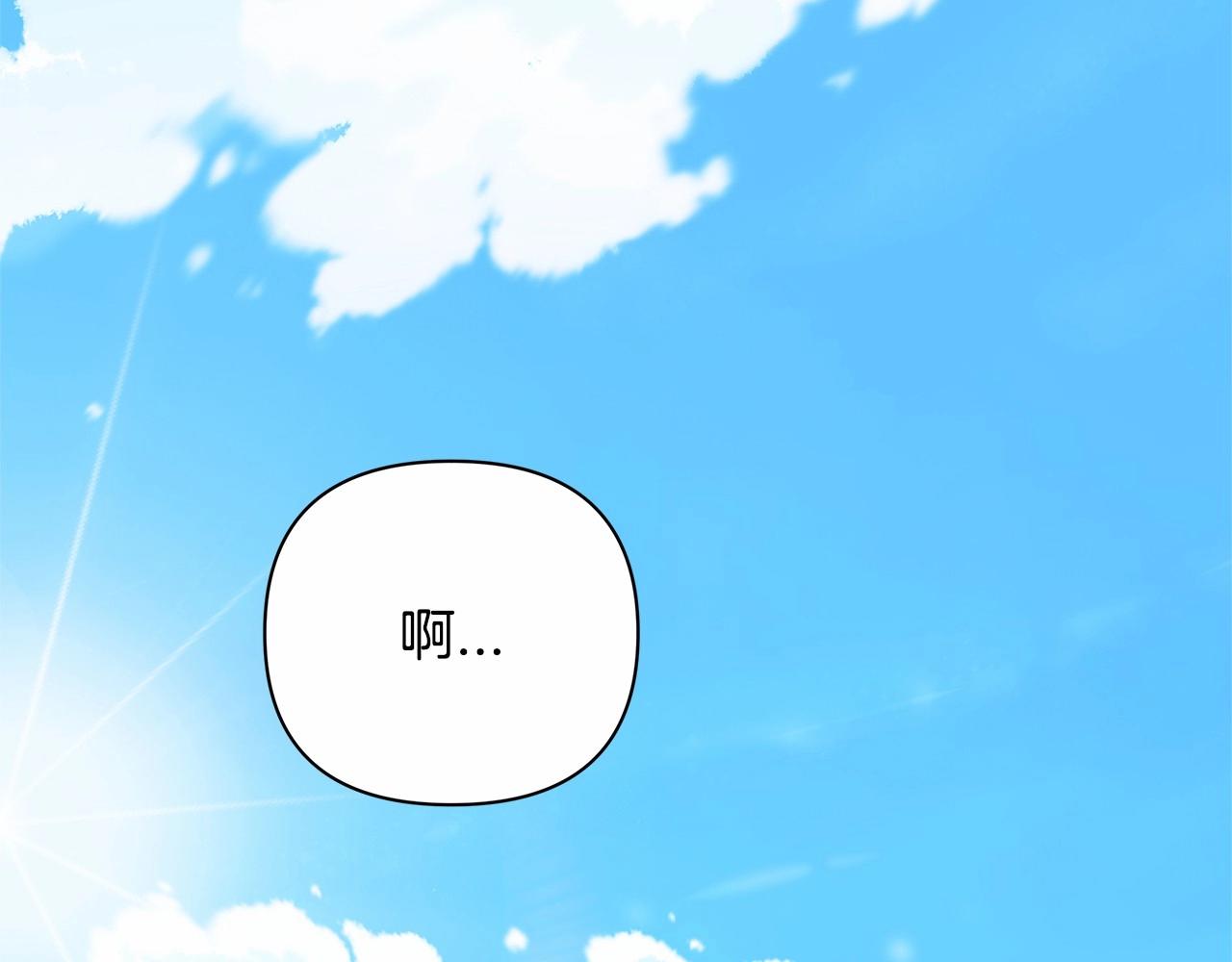 第6话 无法释怀107