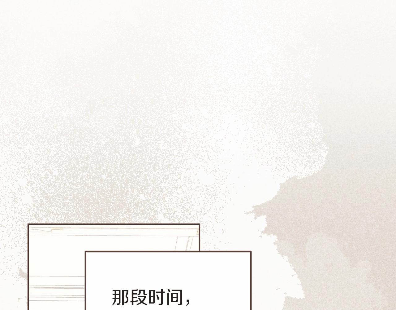 第17话 你的体力都留给我34