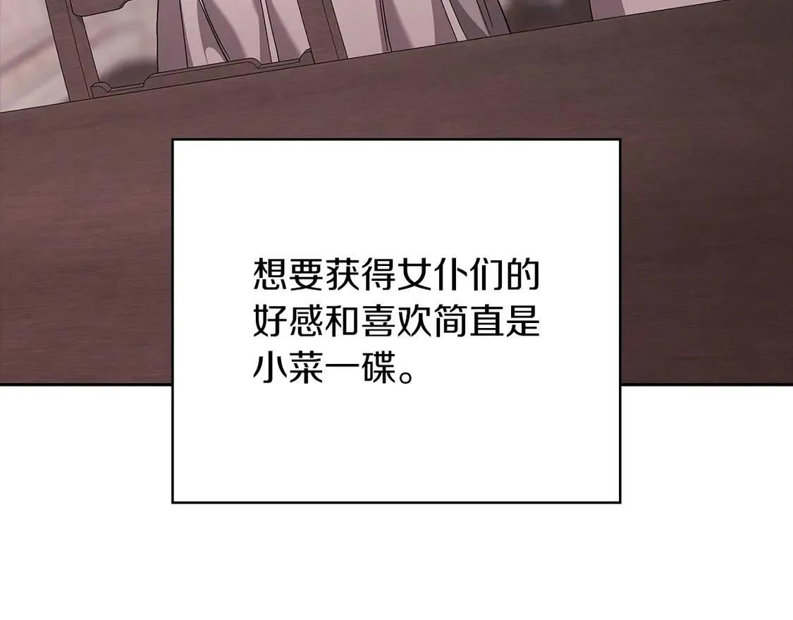第61话129