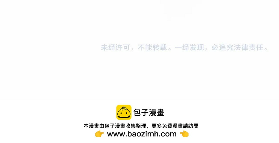 第36话 落泪告白201