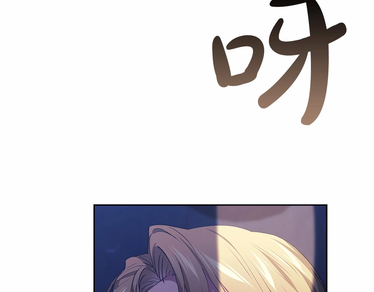 第17话 你的体力都留给我74